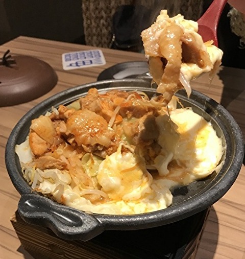 増毛⑦