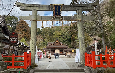 亀岡③
