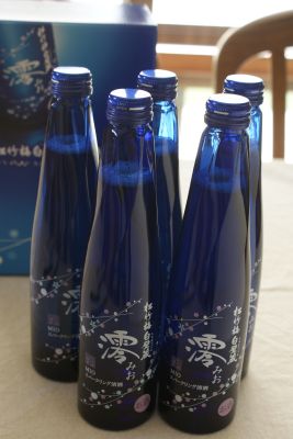イメージ 2