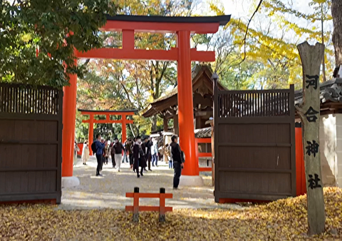 河合神社①