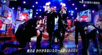 イメージ 6
