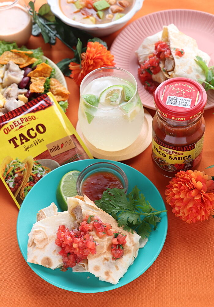 鶏肉のブリトーとメキシコ料理の日 もりもんのまいにちおいしい