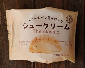 7150ブログ