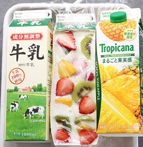 牛乳寒天⑤