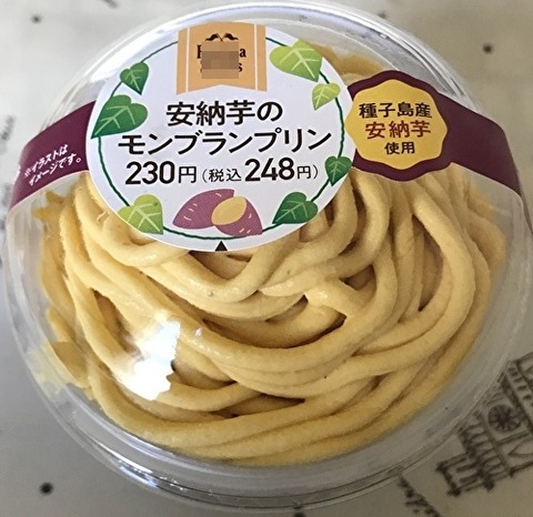pdsvA8PBCuI76eZ1585210170_1585210260