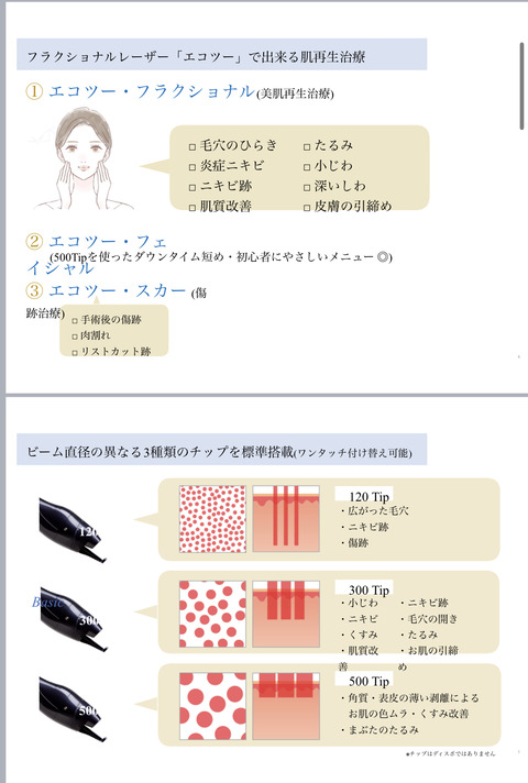 82710B8D-2068-4CE4-9D1A-25F8DF3DA9A7