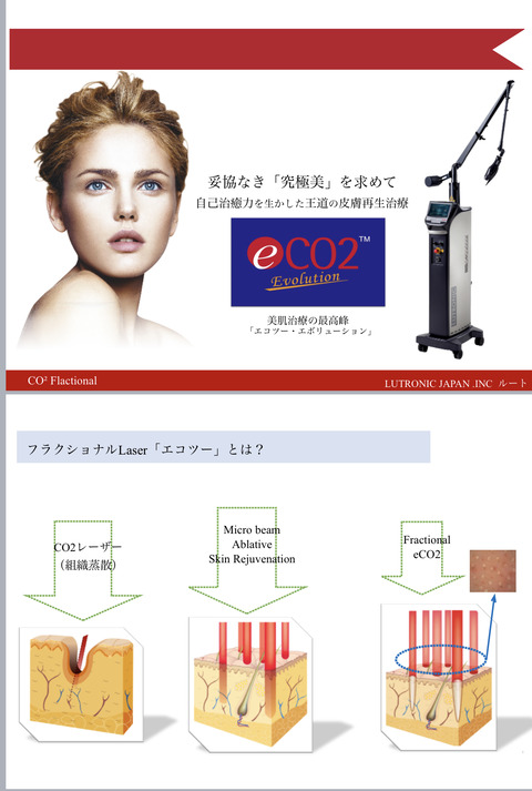 BBB3812C-3E5F-4373-B035-813F3E2A0DA6