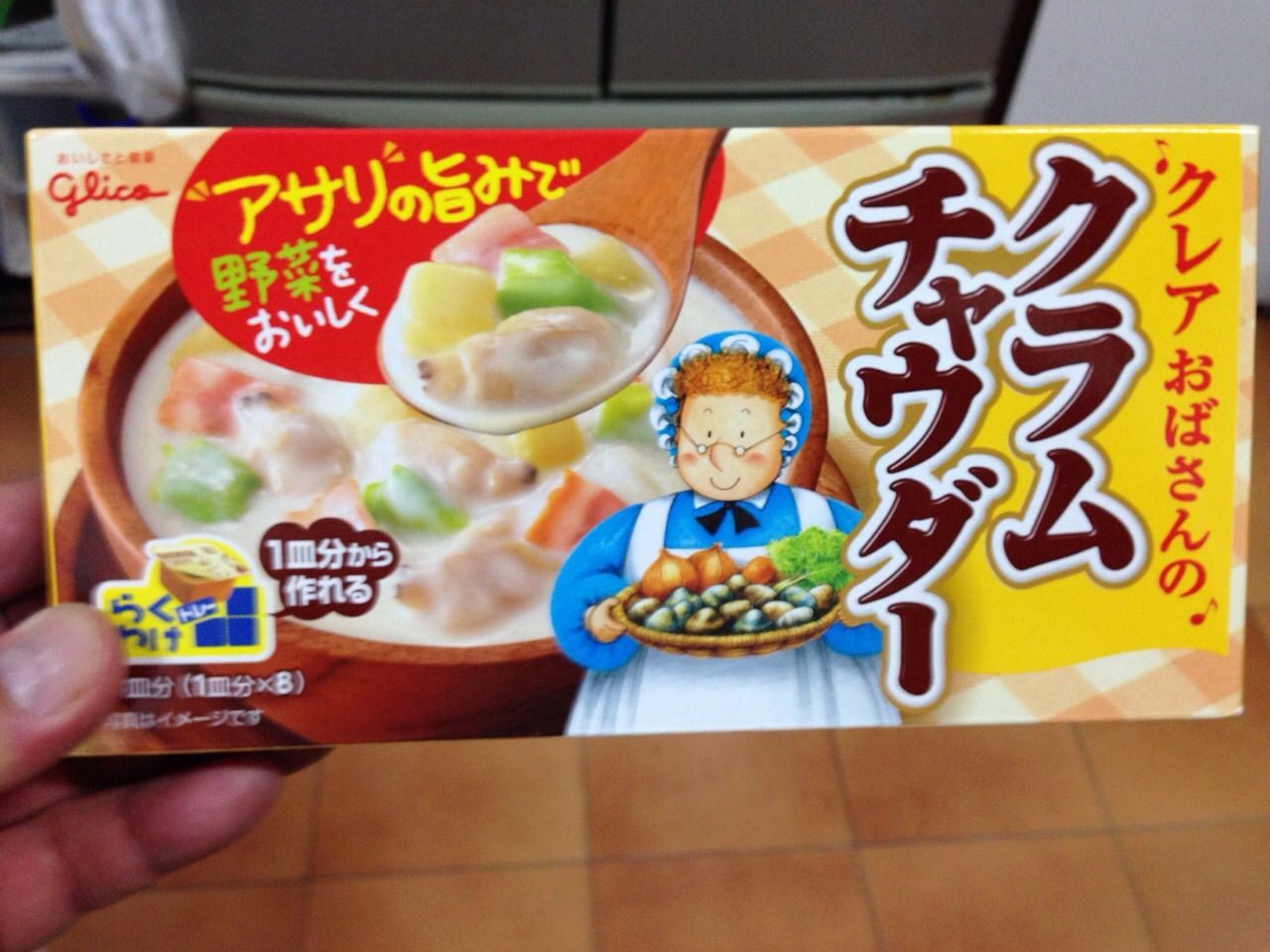 能登牡蠣チャウダーが完成しました 森本石油のブログ 能登牡蠣チャウダーが完成しました 森本石油のブログ