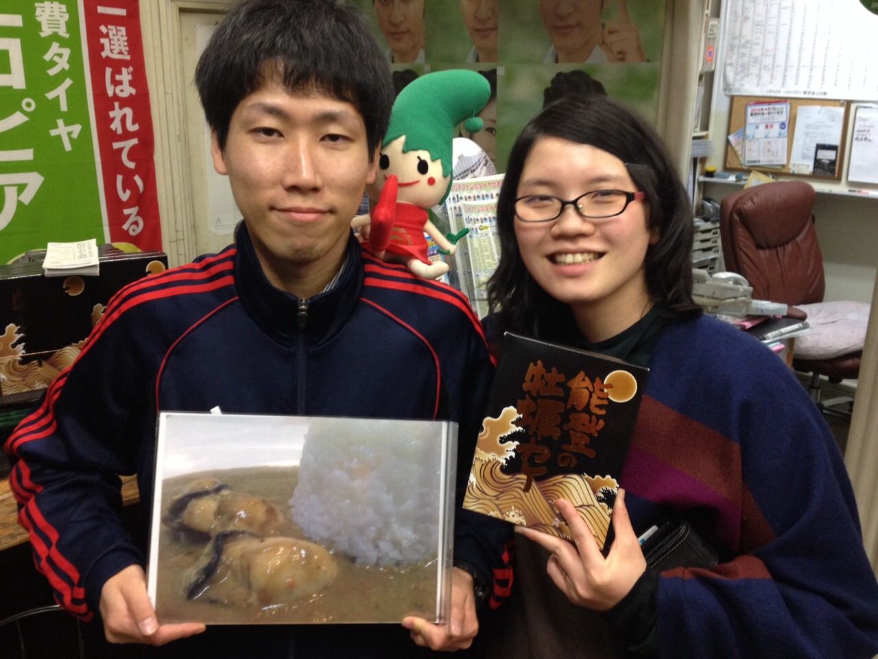 東京カレーランド さんで 能登の牡蠣カレー 食べれます 森本石油のブログ