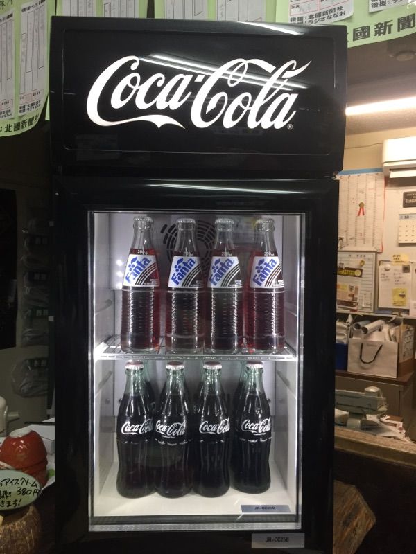 瓶のコカ・コーラはじめました！ : 森本石油のブログ