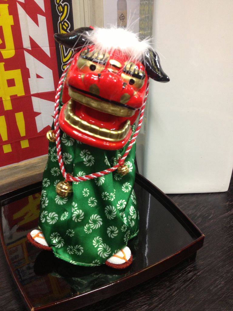 正月飾りのご紹介 森本石油のブログ