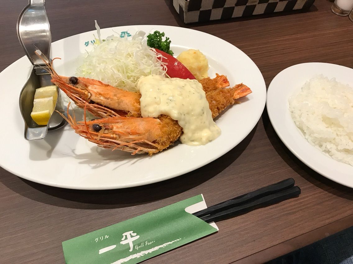 西神deお昼ご飯 番外編 新開地 グリル一平 天然有頭海老フライ 西神deお昼ご飯