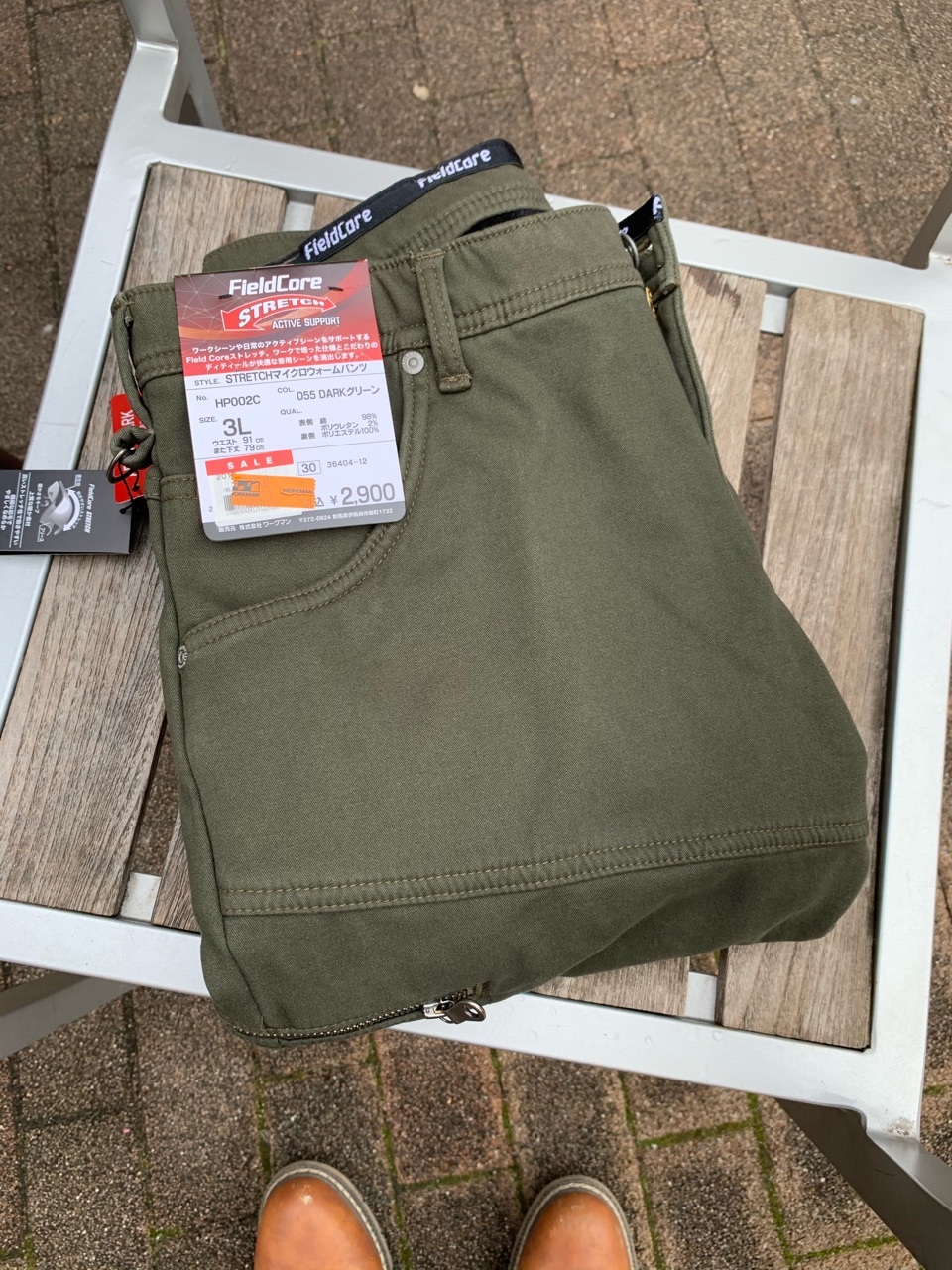 冬のツーリングにおすめなワークマンの服を買いました クロスカブで日本一周 外国人 冬のツーリングにおすめなワークマンの服を買いました クロスカブで日本一周 外国人
