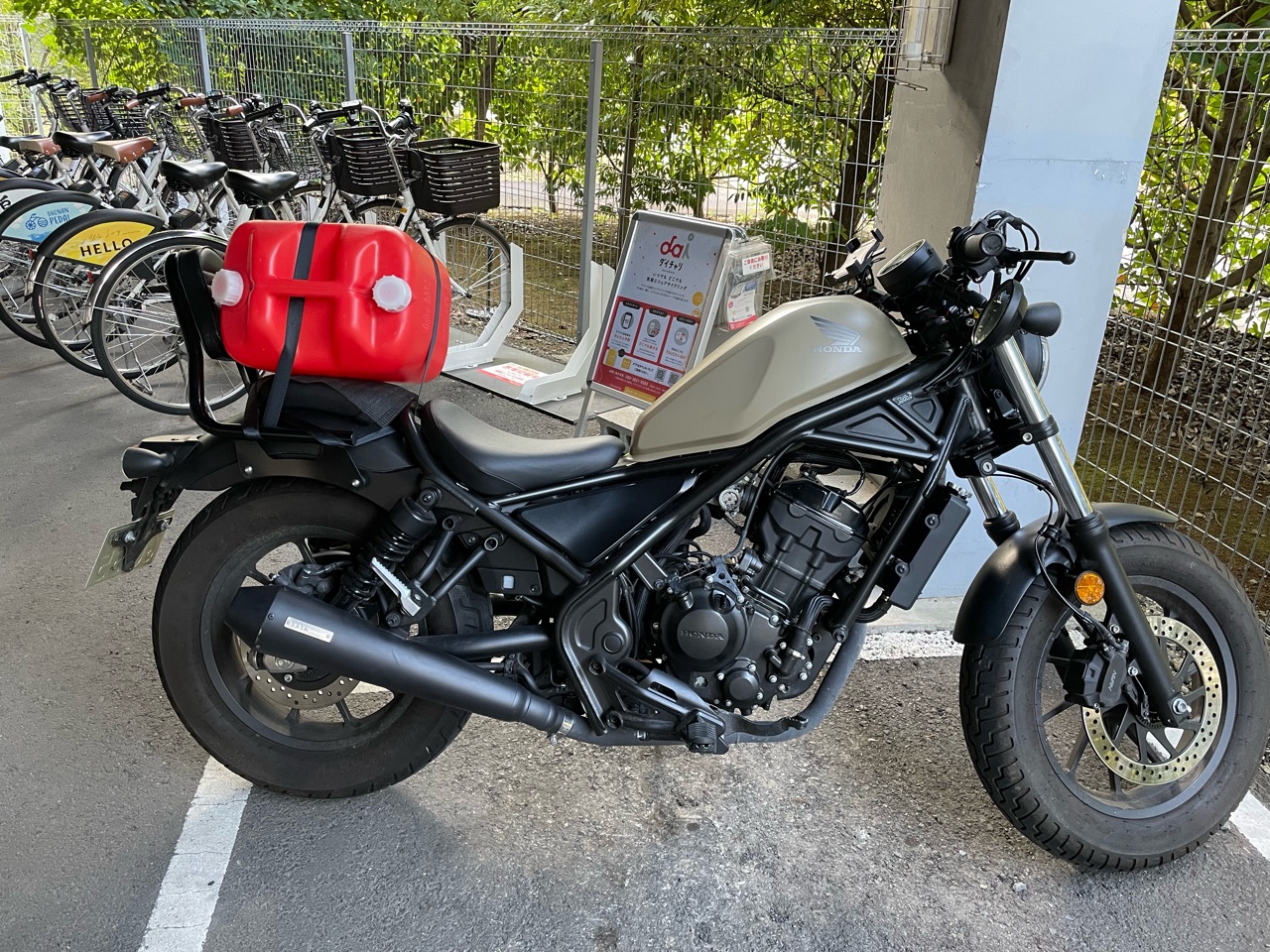 レブル250 2017年式 | Moto-Gallery レブル250 2017年式 神奈川