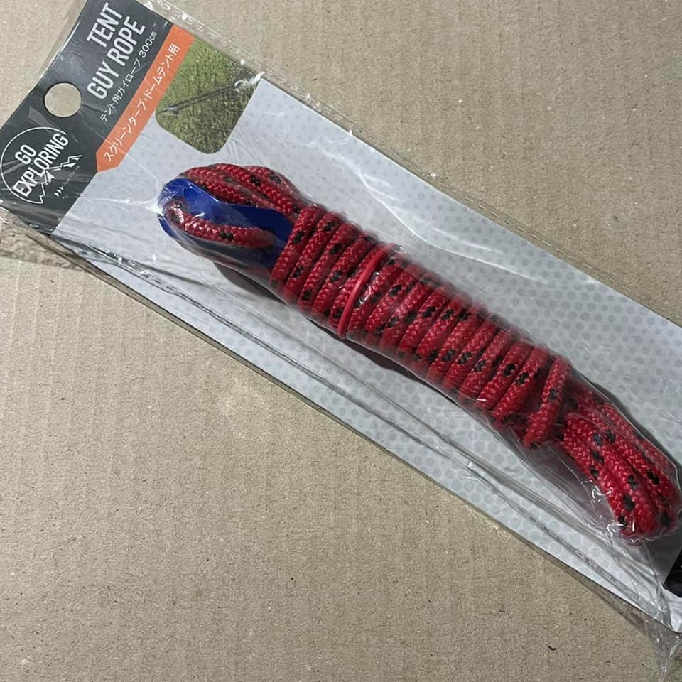 21年最新 百均 セリアで買ったガイロープとカラビナ キーフックで作るハンギングチェーンのやり方 クロスカブで日本一周 外国人 21年最新 百均 セリアで買ったガイロープとカラビナ キーフックで作るハンギングチェーンのやり方 クロスカブで日本一周 外国人