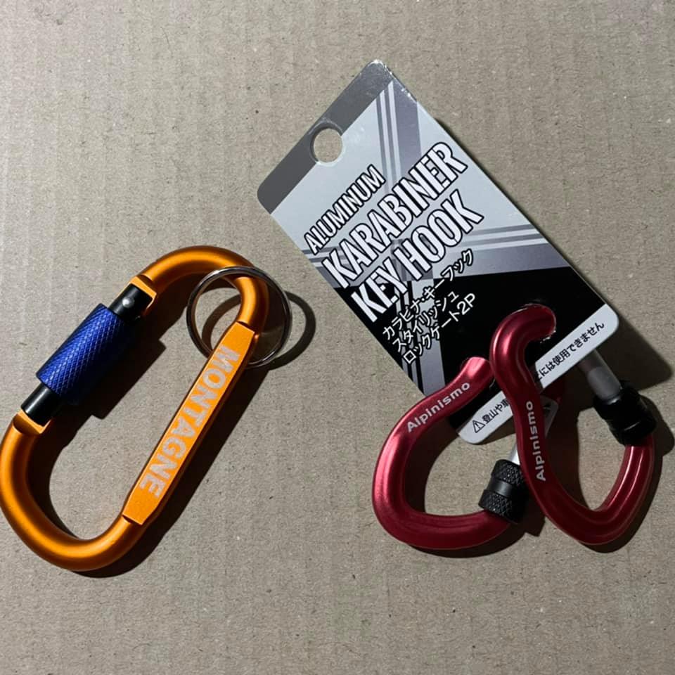21年最新 百均 セリアで買ったガイロープとカラビナ キーフックで作るハンギングチェーンのやり方 クロスカブで日本一周 外国人 21年最新 百均 セリアで買ったガイロープとカラビナ キーフックで作るハンギングチェーンのやり方 クロスカブで日本一周 外国人