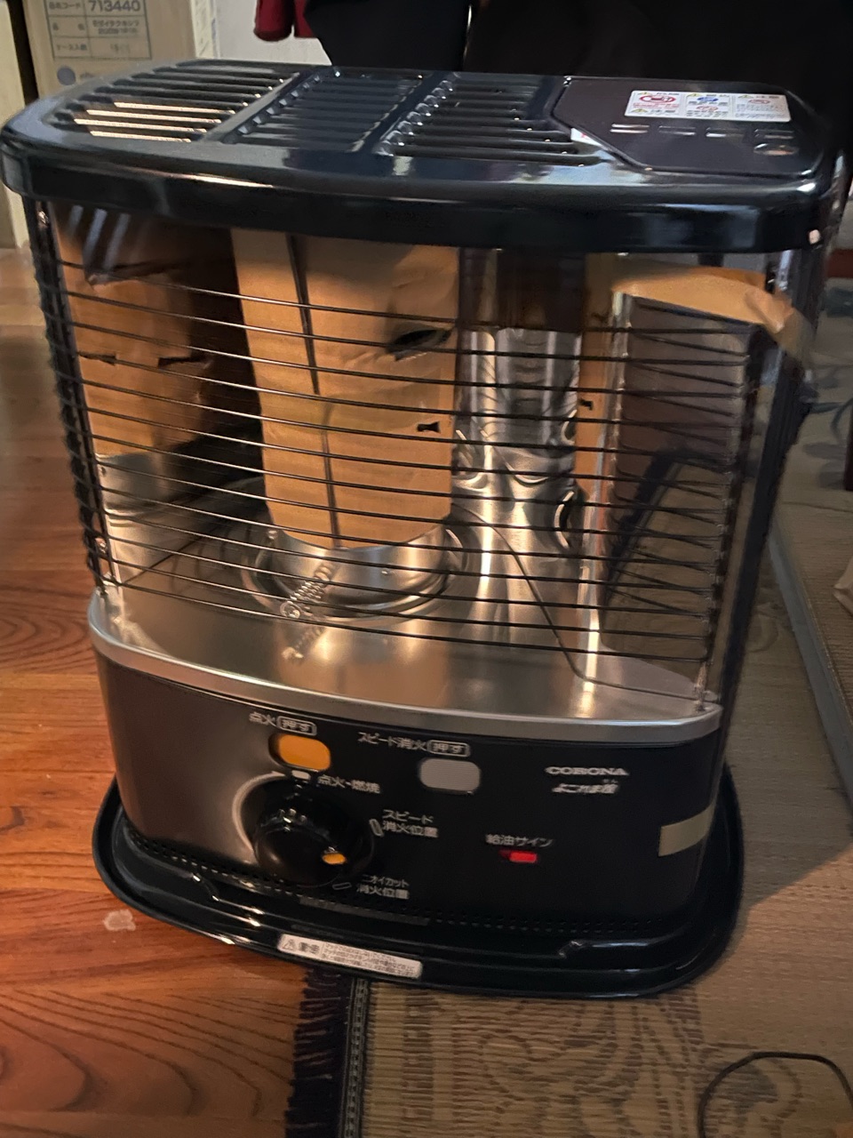 コロナ CORONA RX-2218Y-HD ダークグレー コロナ 石油ストーブ RX-22YA