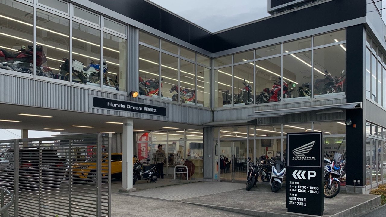 ホンダドリーム行って値引き交渉をしてみた クロスカブで日本一周 外国人 ホンダドリーム行って値引き交渉をしてみた クロスカブで日本一周 外国人