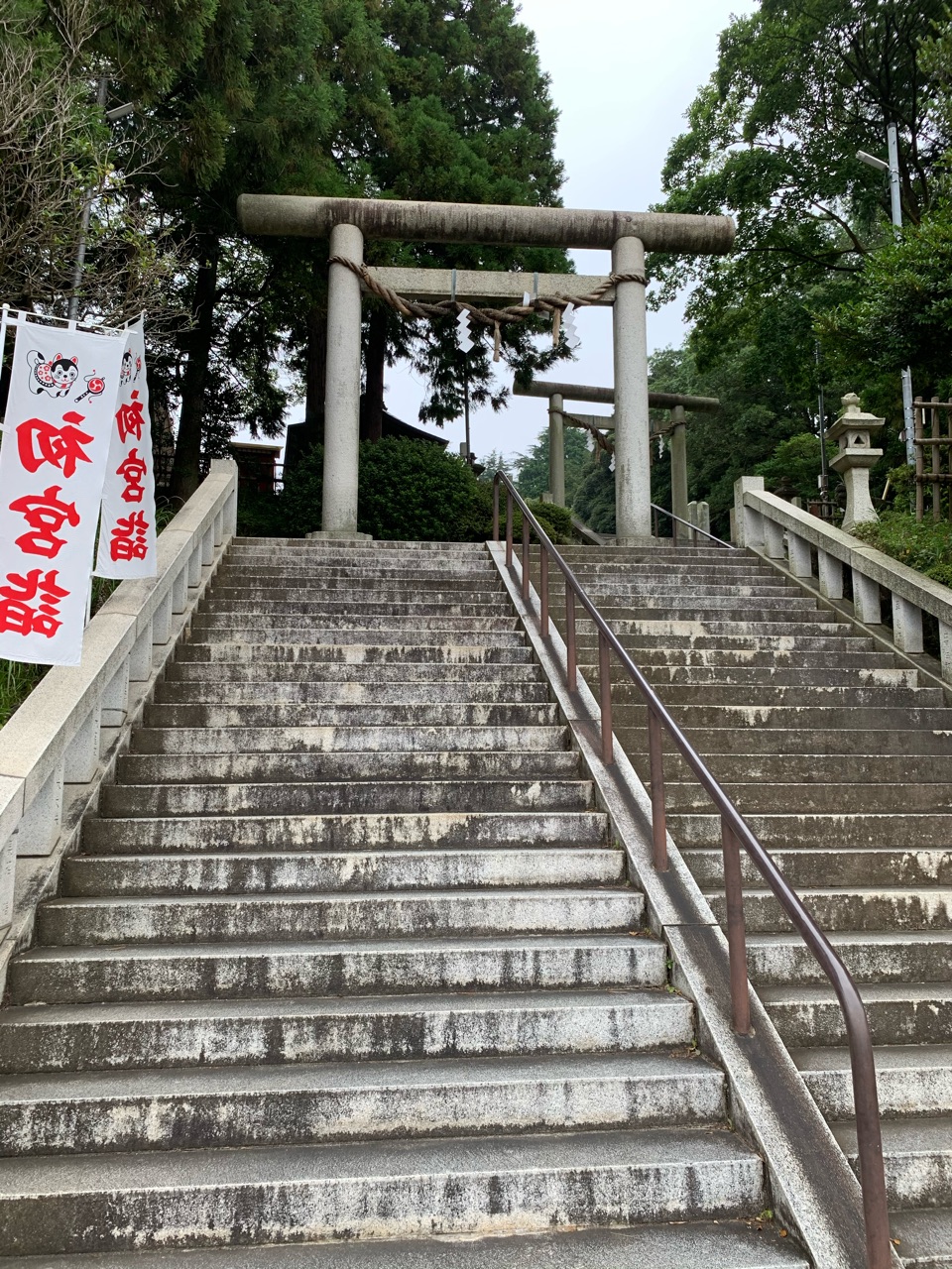 バイクで日本一周 福島県の南相馬市の公園で寝ました クロスカブで日本一周 外国人 バイクで日本一周 福島県の南相馬市の公園で寝ました クロスカブで日本一周 外国人
