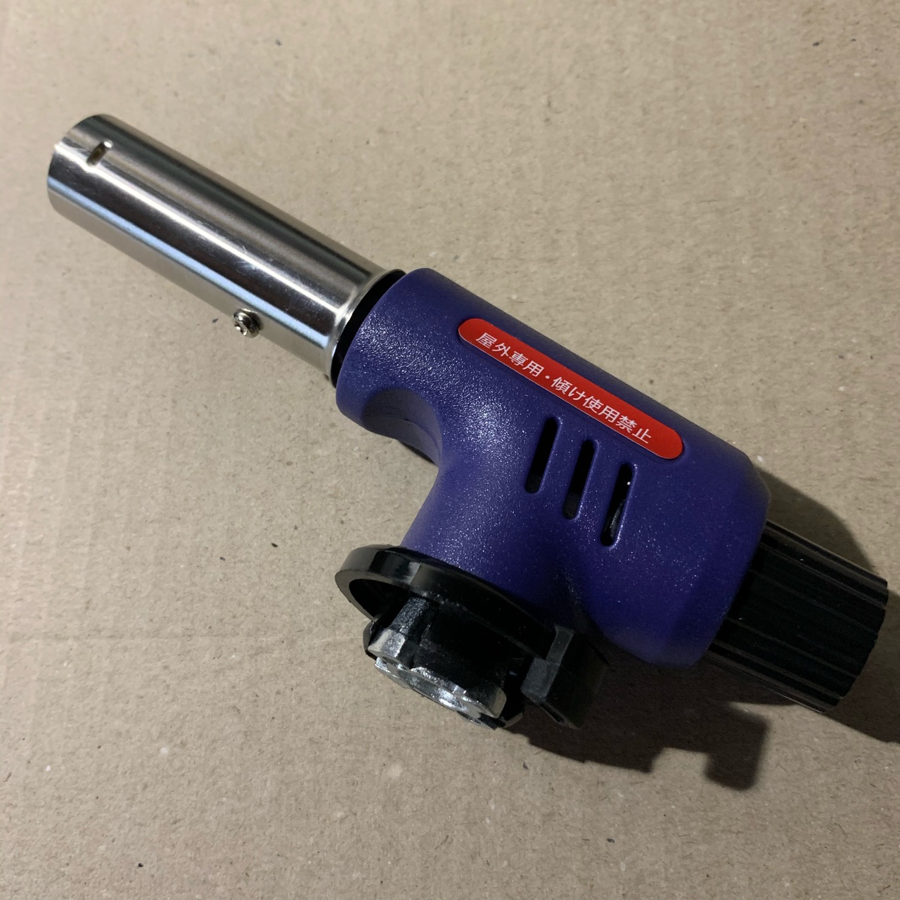 危険 緊急速報 ダイソーのキャンプ用品 をお持ちな方必見 早めに返品 クロスカブで日本一周 外国人 危険 緊急速報 ダイソーのキャンプ用品 をお持ちな方必見 早めに返品 クロスカブで日本一周 外国人