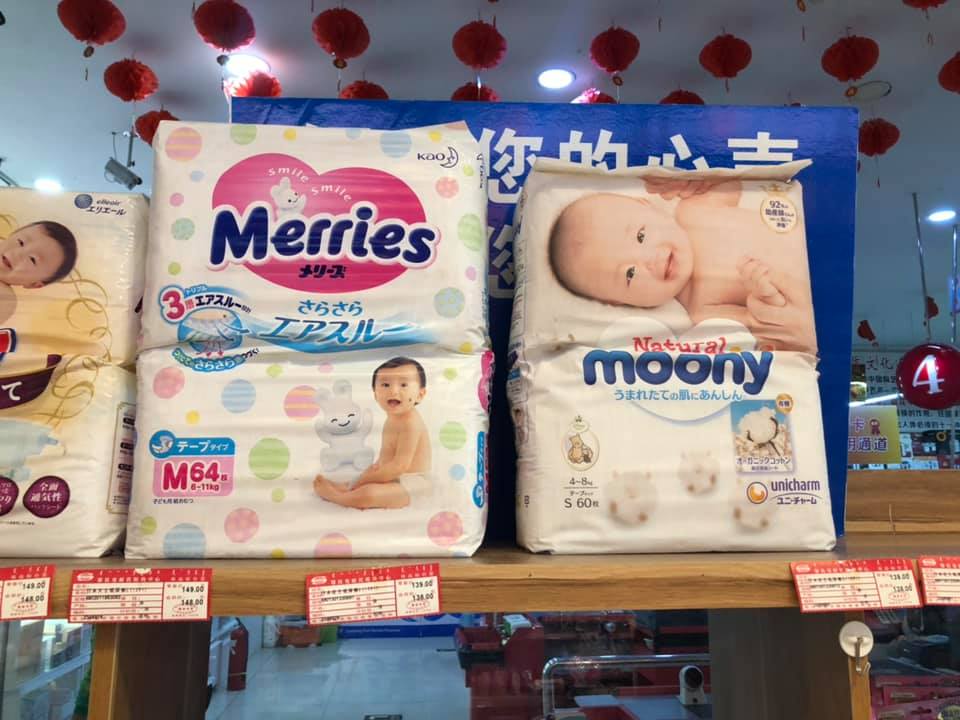 内モンゴル旅行記3 内モンゴルでよく売られている日本の商品とは モンゴル情報クローズアップ 内モンゴル旅行記3 内モンゴルでよく売られている日本の商品とは モンゴル情報クローズアップ