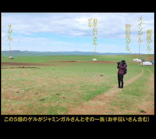 rie_03_003