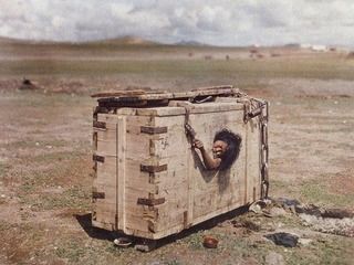 モンゴル死刑箱