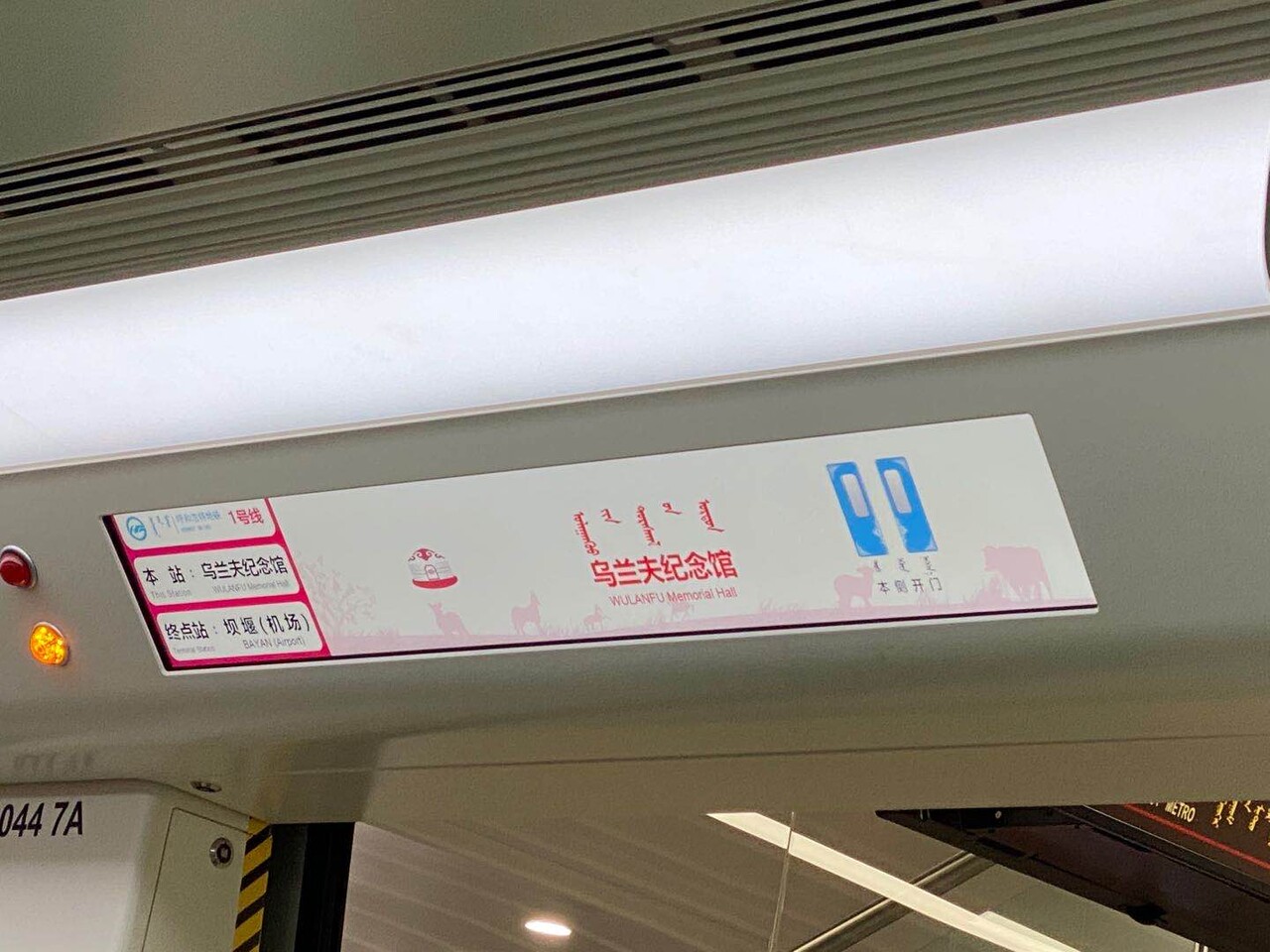 EcFCuu4VAAIVzGl