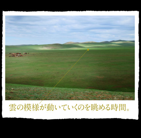 rie_03_0011