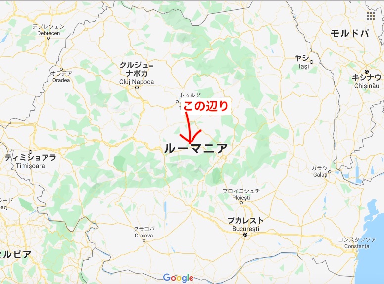 ルーマニア 2019-11-30 0.30.55