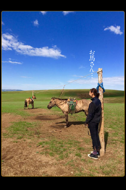 rie_03_0063