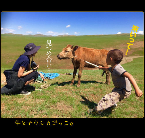 rie04_0061