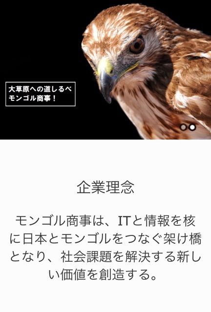 2016-06-08-19-42-33