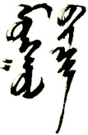 mbi