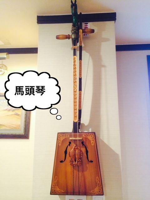 2014-06-21-17-58-09