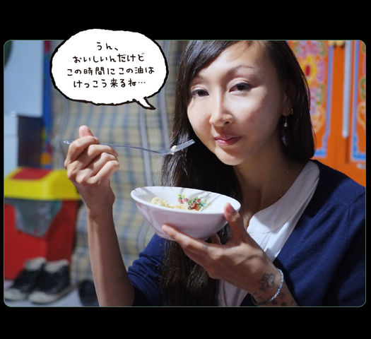 2rie_mongol_021