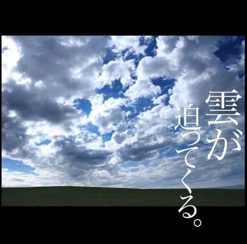 rie_03_0015