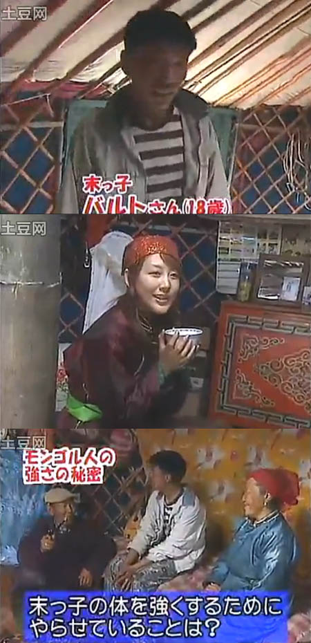 yasubonyu02