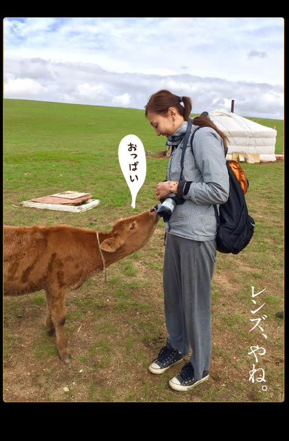 mongol_05_0045