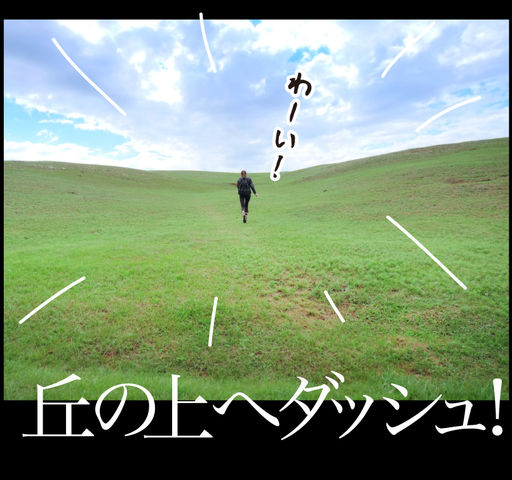 rie_03_009