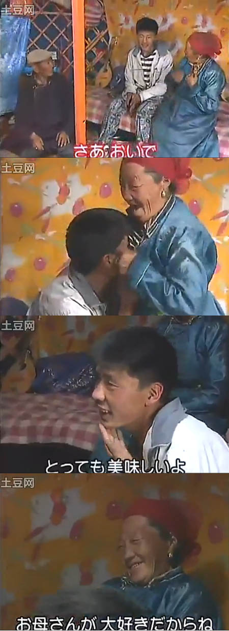 yasubonyu03