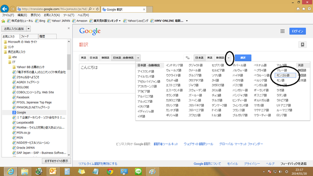 無題