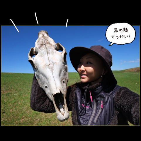 rie_03_0055