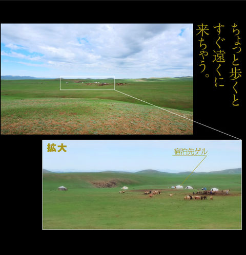 rie_03_0010