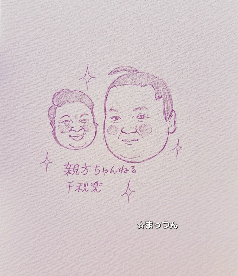 ���������ͤ�