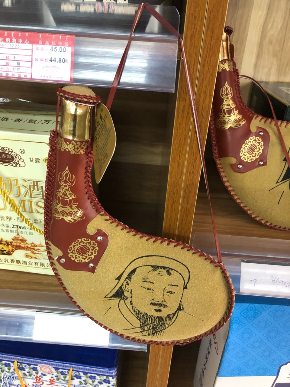 内モンゴル旅行記2 こういうお土産は絶対買ってはいけない モンゴル情報クローズアップ 内モンゴル旅行記2 こういうお土産は絶対買ってはいけない モンゴル情報クローズアップ