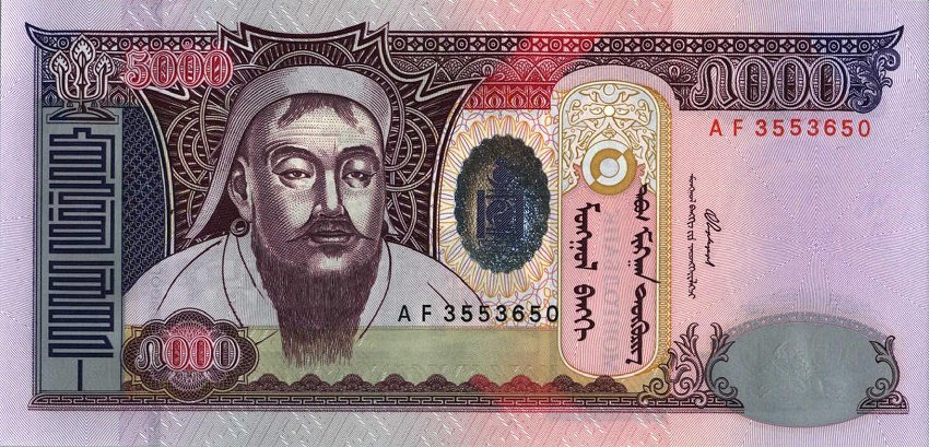 mongolia5000