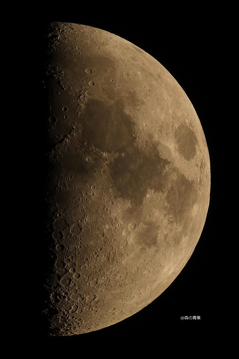 DSC_9854_lapl5_ap28622sun-10v8-3k