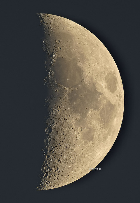 _DSC6975_lapl5_ap247040