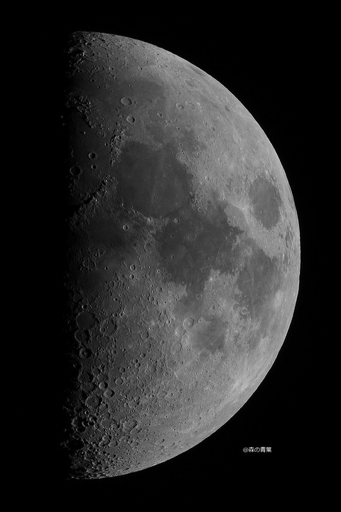 DSC_9854_lapl5_ap28622sun-10v8bw-3k